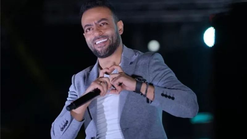 تعرف على شروط واسعار تذاكر حفل تامر عاشور بـ جدة 27 أغسطس