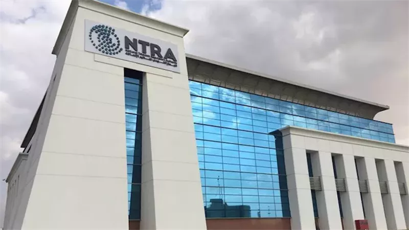 خط محمول باسمك ومش بتاعك؟.. «تنظيم الاتصالات» يفتح باب الشكوى عبر My NTRA
