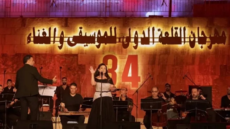 ريهام عبد الحكيم تحتفل بنجاح حفلها في مهرجان القلعة