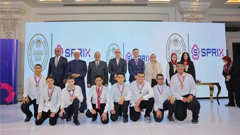 10 منح سفر لليابان و50 فرصة تدريبية.. التعليم تكرم طلاب البرمجة المتميزين