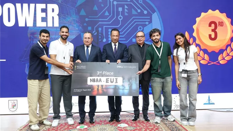 مصر للمعلوماتية تفوز بالمركز الثالث في هاكاثون حلول الطاقة الذكية