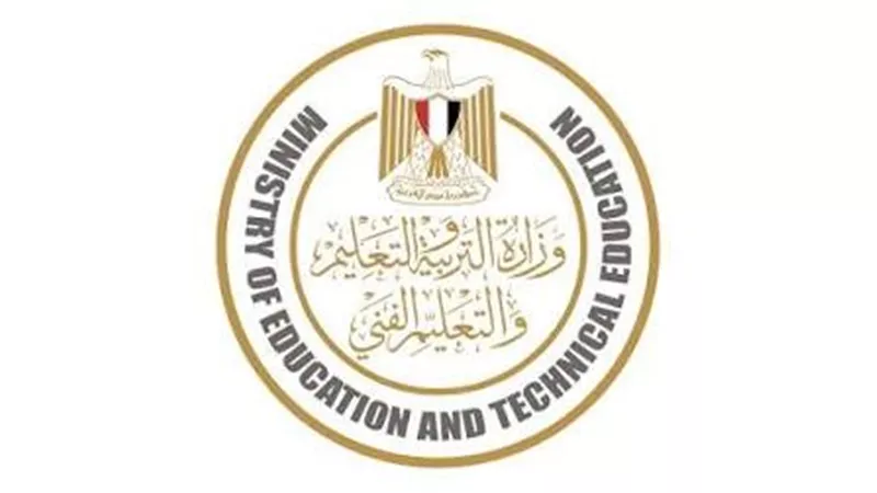 تغيير المسارات وشرط جديد لدخول الامتحانات|تفاصيل قرارات البكالوريا المصرية