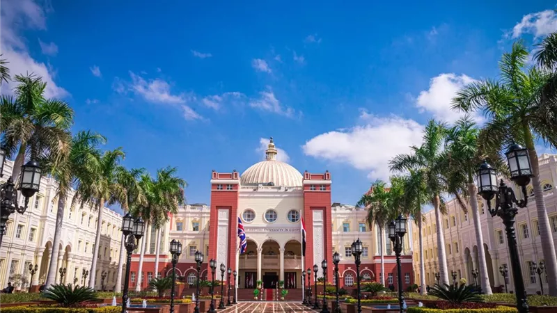 الجامعة البريطانية  تفتح باب التقدم بكلياتها للعام الجامعي 2026-2027 