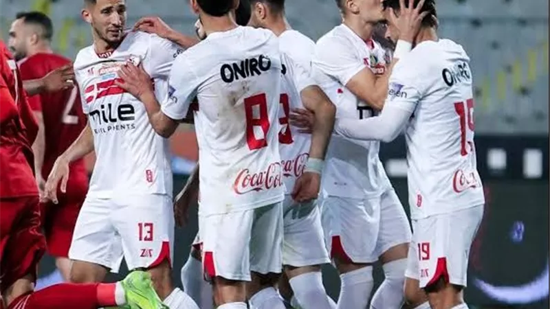 تعرف على منافسي الزمالك المحتملين في الدور التمهيدي لدوري أبطال أفريقيا