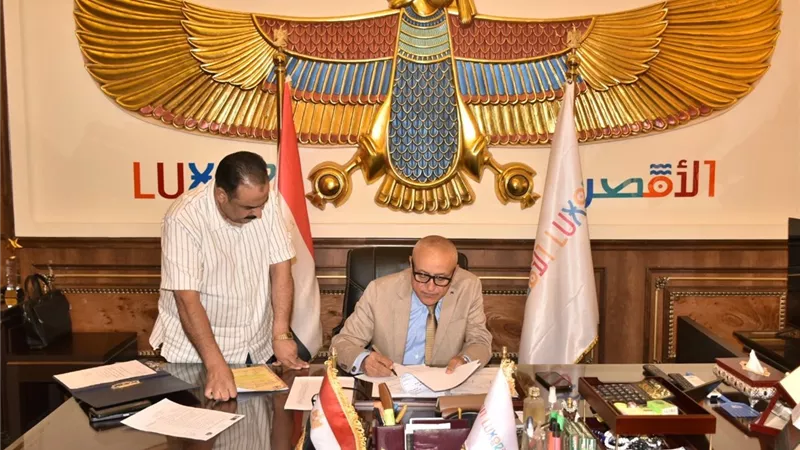 محافظ الأقصر يعتمد المرحلة الثالثة من تنسيق القبول بالثانوي الفني 