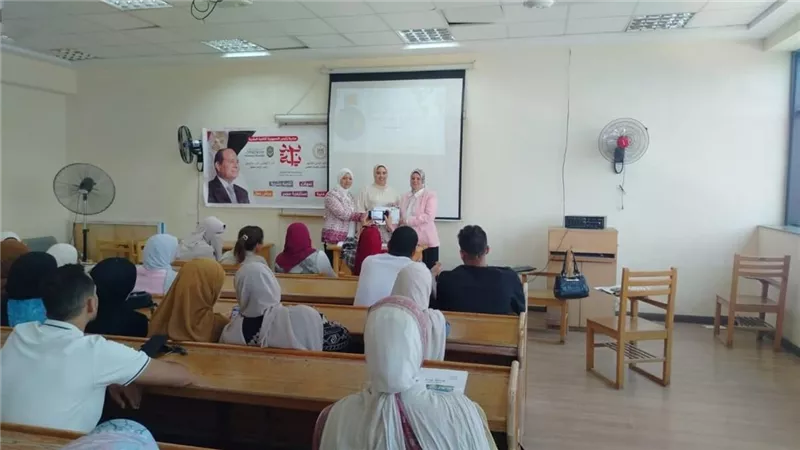 «كلية التمريض دمنهور» تحتضن ندوة حول 