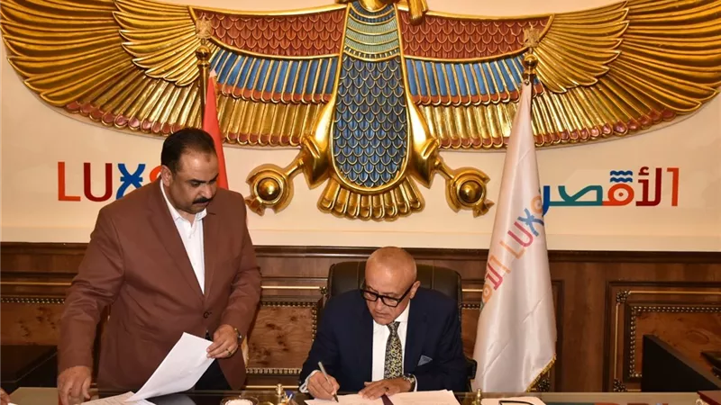 محافظ الأقصر يوافق على قبول 38 طلبًا آخر فوق الكثافة بمدارس التعليم الخاص