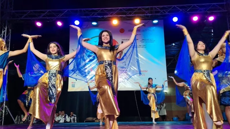 استعراضات أطفال بورسعيد وفنون الوادي الجديد تضيء ليالي 