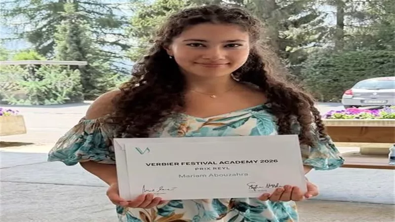 حفيدة عبد الرحمن أبو زهرة تحصد جائزة مهرجان فيربيييه الموسيقي في سويسرا