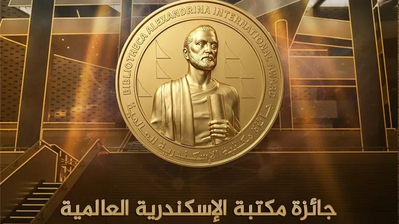 مد فترة الترشح للدورة الثانية من 
