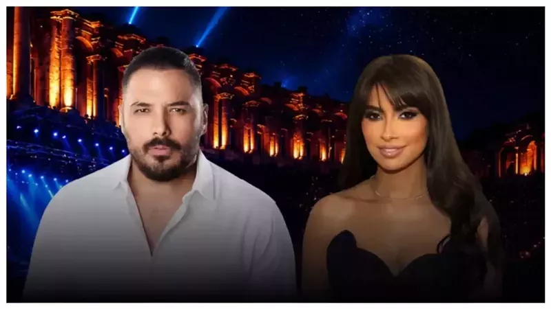 روبي ورامي عياش يُحييان ليلة بيضاء على المسرح الروماني غدا الجمعة