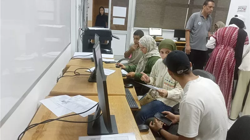 التعليم العالي تدعو الطلاب لمراجعة شروط تقليل الاغتراب قبل التسجيل