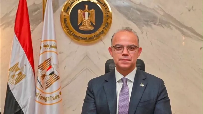تأسيس شركة «الفجيرة العلمين للنفط والغاز» في العلمين الجديدة