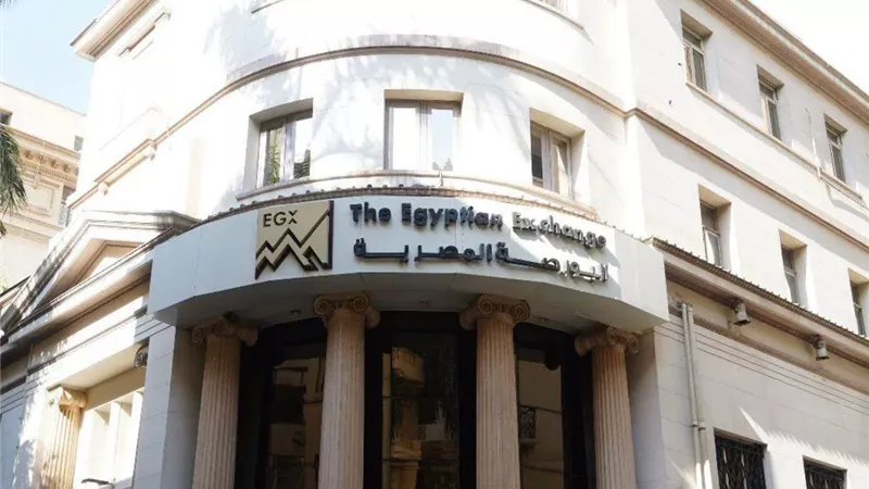 «إس آند بي داو جونز» تُبقي مصر ضمن الأسواق الناشئة بعد مشاورات تصنيف 2026