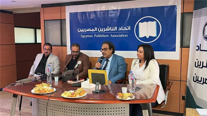 اتحاد الناشرين ينظم ندوة حول الكتاب الصوتي ومستقبل النشر