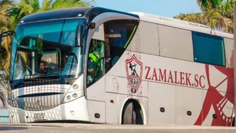 حافلة الزمالك تصل استاد القاهرة استعدادًا لمواجهة الاتحاد السكندري