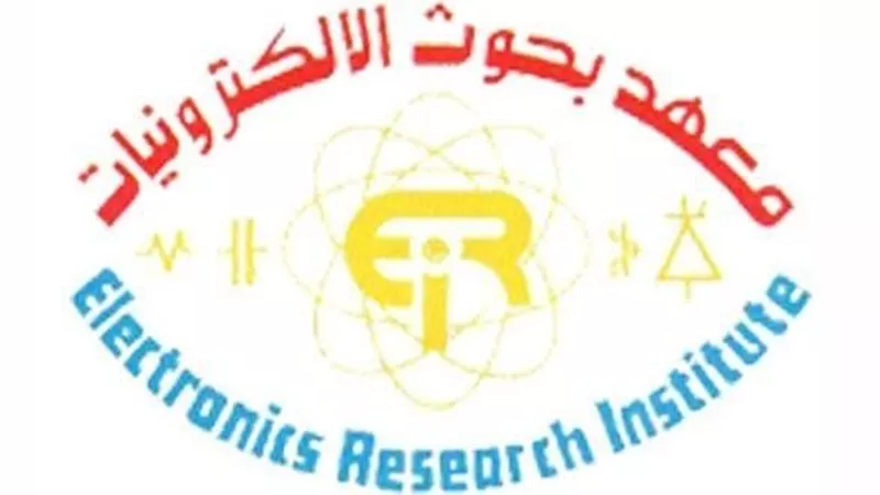 ...مجلة «IEEE Microwave Magazine» تنشر تقريرًا حول  معهد بحوث الإلكترونيات