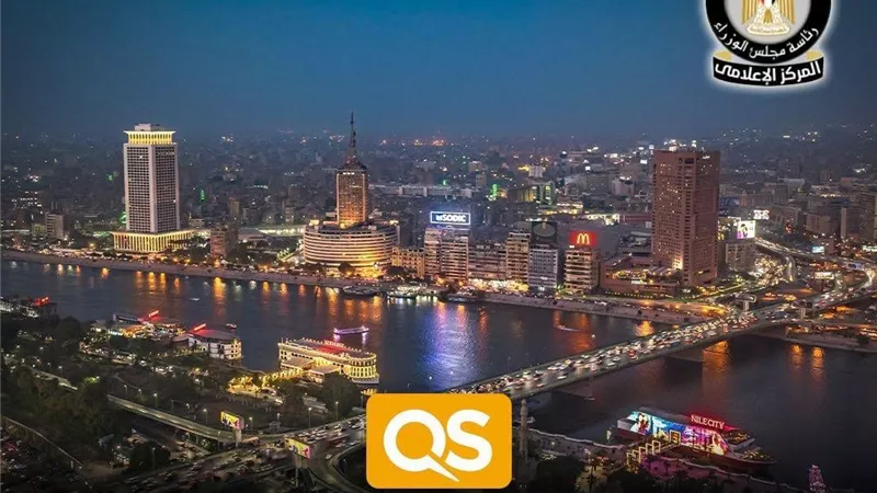 القاهرة تتصدر المدن الإفريقية في تصنيف QS لأفضل المدن للطلاب لعام 2027
