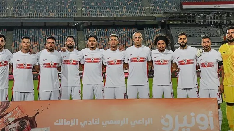 الزمالك يستعيد حسام أشرف ومحمد إبراهيم قبل مواجهة البنك الأهلي