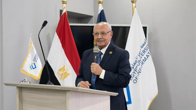 «الأعلى للجامعات» يعتمد ماجستير معلوماتية الأعمال بجامعة مصر للمعلوماتية