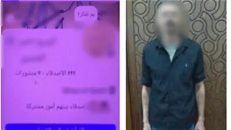من الدجل لتحقيق الأرباح.. سقوط متهم بالنصب على المواطنين بالإسكندرية