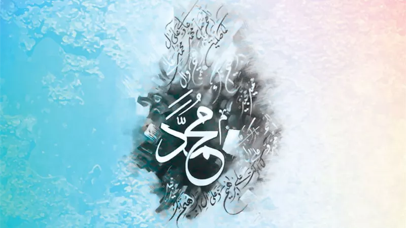 روايات عن أعظم ليلة.. ماذا قالت كتب السيرة عن مولد النبي؟