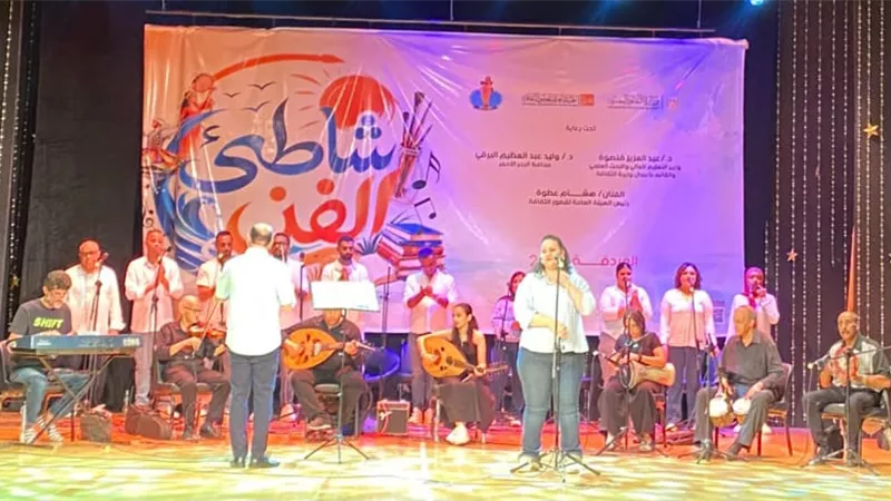 عروض التراث السكندري والأغاني الطربية في 