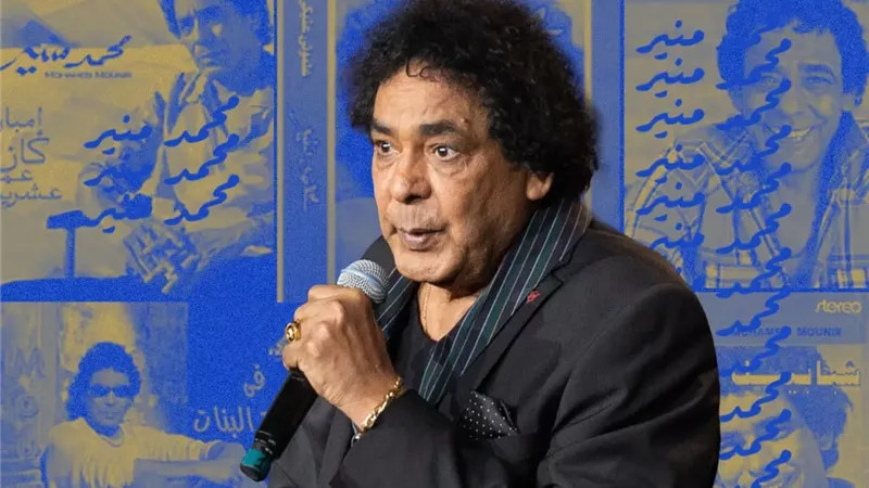 أشرف فايق يكشف تعرض محمد منير لأزمة صحية ويطلب له الدعاء