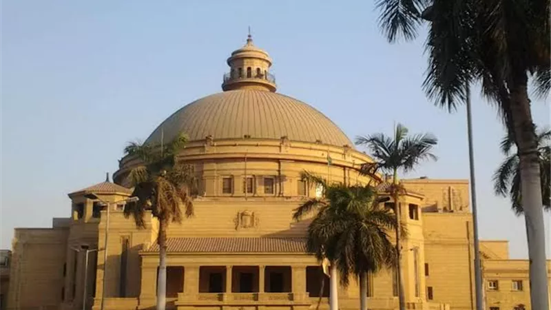 جامعة القاهرة تقدم 1962 جلسة دعم نفسي لـ649 طالبًا خلال العام الجامعي