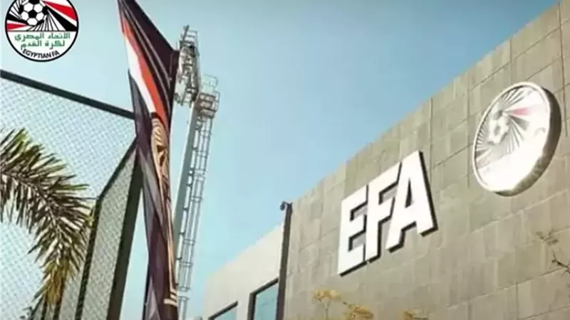 اتحاد الكرة يحدد مايو 2027 موعدًا لنهائي كأس مصر ويعلن خريطة البطولة