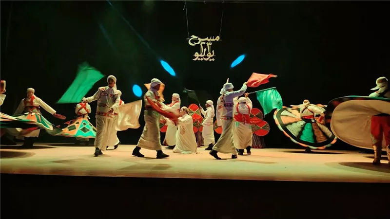 فرقة 