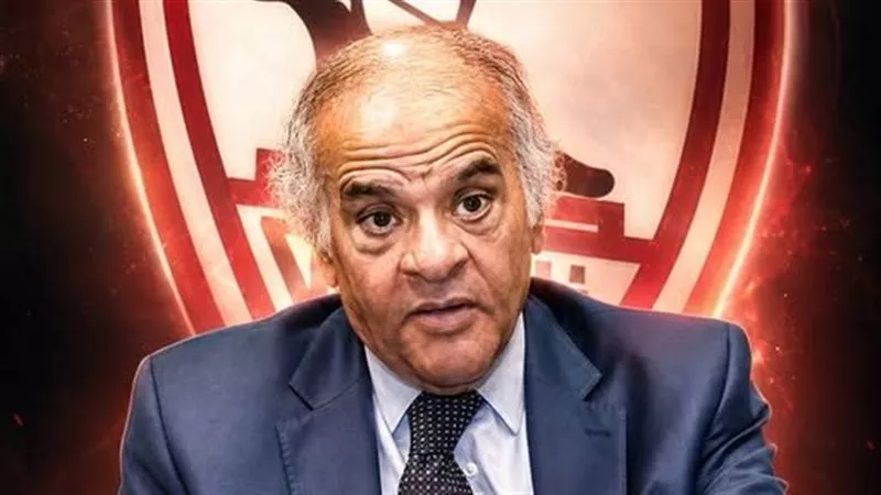 ممدوح عباس: خلال 10 أيام في ناس هتكون متحولة للأموال العامة