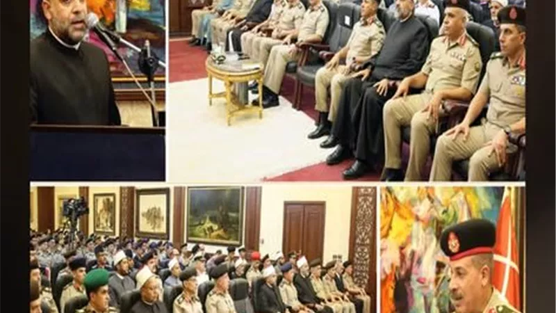 القوات المسلحة تحتفل بذكرى المولد النبوى الشريف لعام 1448 هـ