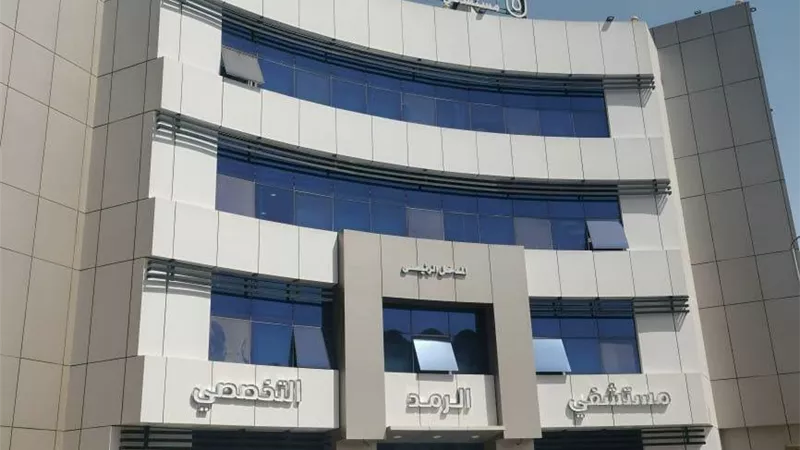 4 عمليات جديدة لزراعة القرنية بمستشفى الرمد التخصصي بأسوان 