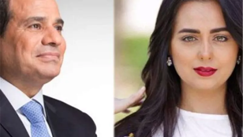 الرئيس السيسي يوجه رسالة دعم لـ هبه مجدي ويدعو لها بالشفاء