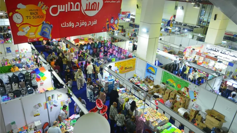 «أهلاً مدارس 2026».. تخفيضات تصل إلى 70% لتخفيف أعباء الأسر