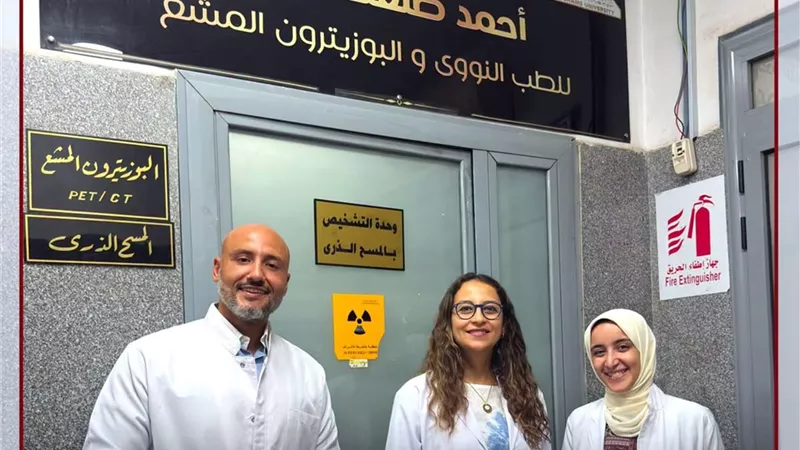 لأول مرة بالمستشفيات الجامعية.. عين شمس تستخدم «Theranostics» لعلاج سرطان البروستاتا 