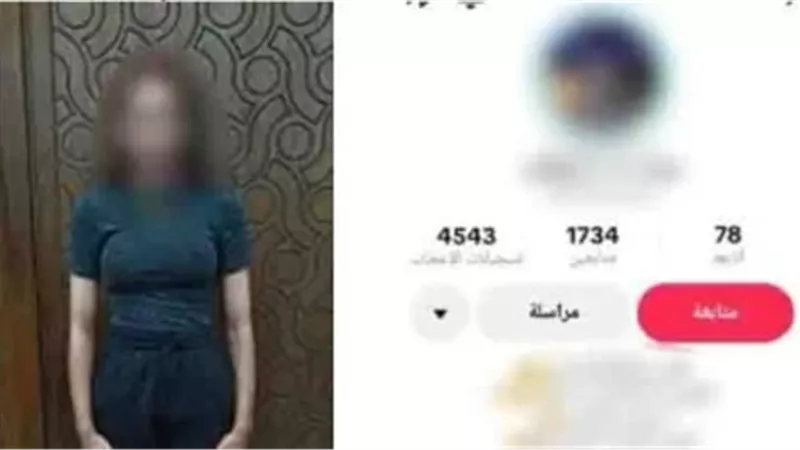 «لزيادة المشاهدات والأرباح».. ضبط صانعة محتوى لنشر فيديوهات مخالفة