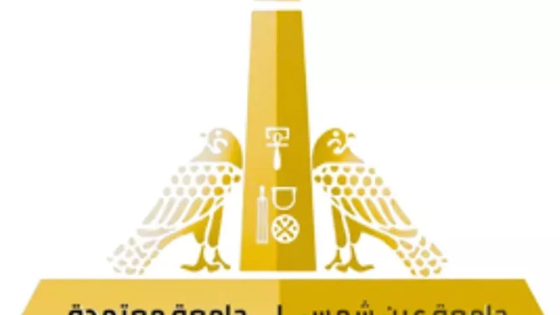 لأول مرة في مصر.. سلاح نووي في مواجهة سرطان البروستاتا بمستشفيات عين شمس