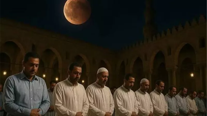 وزارة الأوقاف تعلن إقامة صلاة الخسوف بالمساجد الكبرى اليوم الجمعة