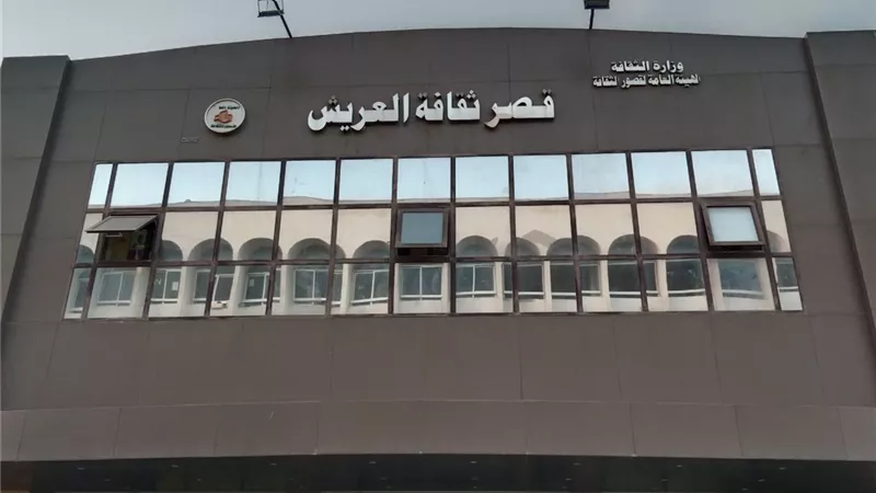 هنا تبدأ الحكاية.. 50 موهبة مسرحية في تدريبات «ابدأ حلمك» بالعريش