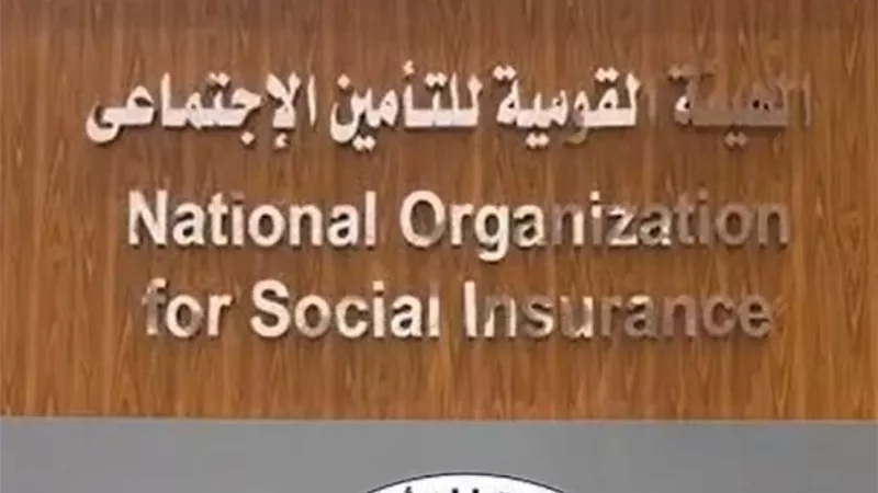 التأمينات تعاقب موظفة الإساءة لمواطن بخصم 30 يومًا.. وتقاضى مصور الواقعة 