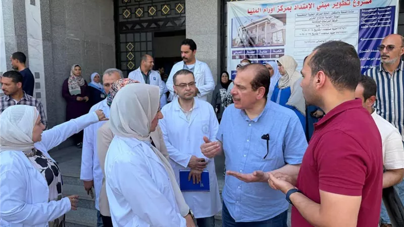 نائب وزير الصحة يتفقد منشآت المنيا الصحية ويوجه بتحسين الخدمات 