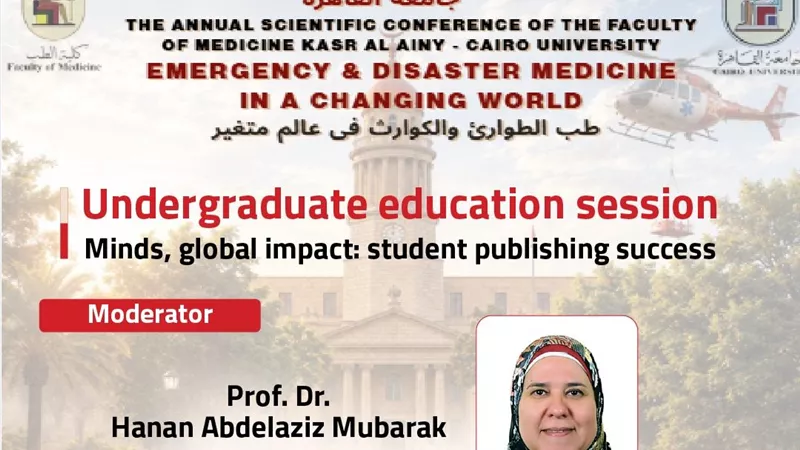 من قصر العيني إلى العالم.. طلاب يكشفون قصص نجاحهم في البحث العلمي