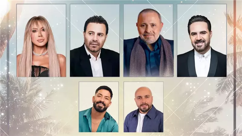 من عاصي الحلاني إلى جورج وسوف.. نجوم الطرب في «تونوفا» بالأردن