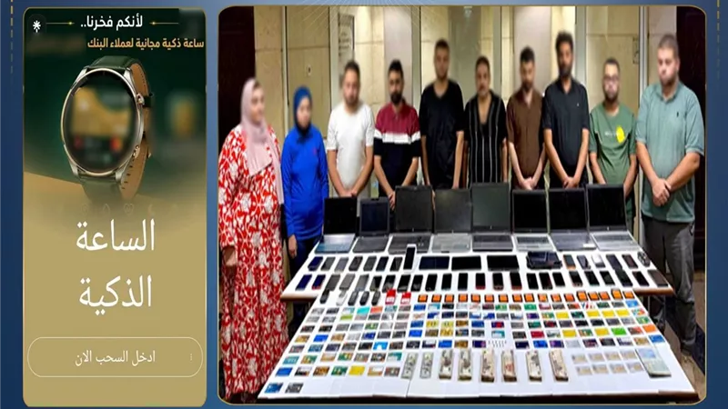 مضبوطات بـ4 ملايين جنيه.. ضبط تشكيل عصابي للنصب على المواطنين