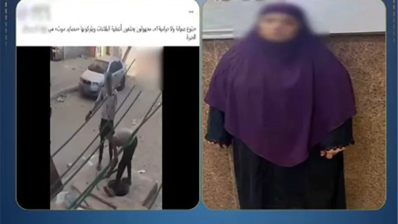 بسبب أغطية البالوعات.. ضبط سيدة نشرت فيديو اتهمت فيه عاملين بالسرقة 