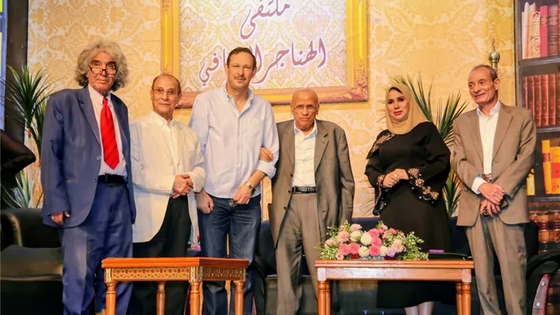 في ملتقى الهناجر الثقافي «نجيب محفوظ.. ذاكرة الوطن التي لا تغيب»