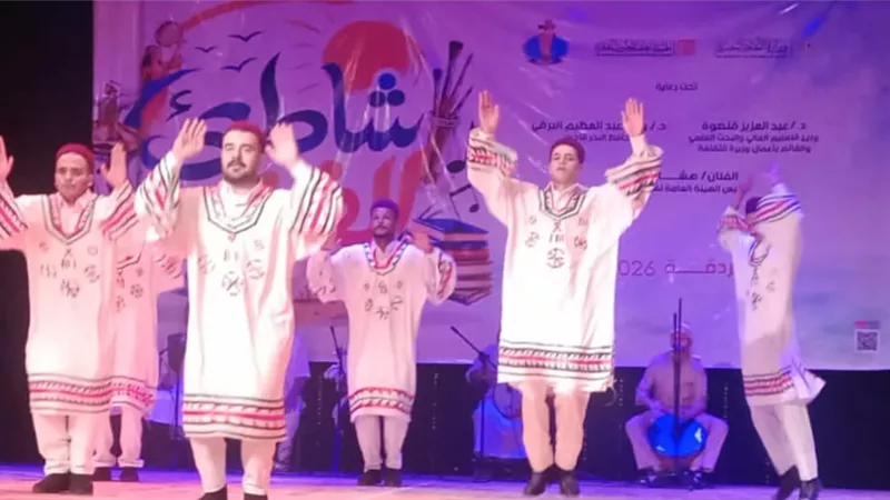 بعروض التراث الشعبي.. «شاطئ الفن» يختتم فعالياته بالغردقة