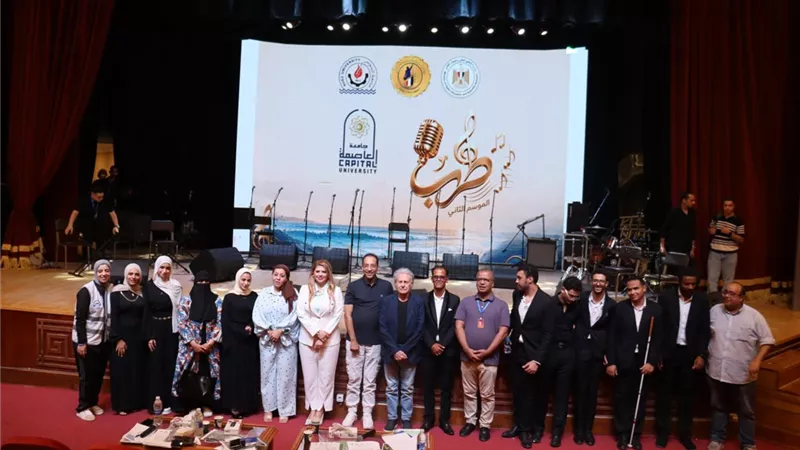جامعة العاصمة تحصد المركزين الأول والثالث في ختام مهرجان طرب للموسيقى